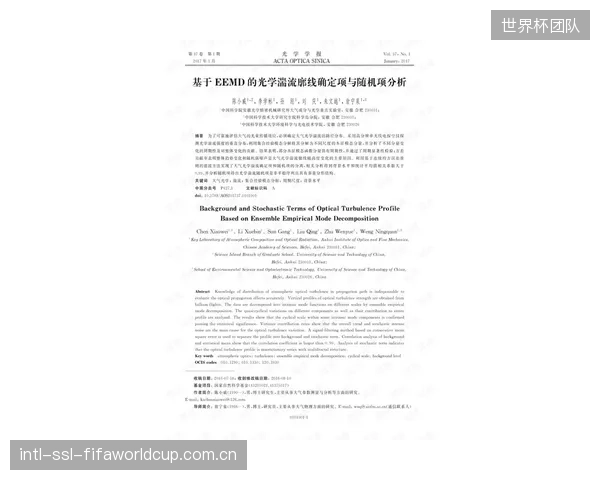 能否提供“经物理校准的”低湍流飞行体验,将直接决定客单价的上限 能否提供“经物理校准的”低湍流飞行体验,将直接决定客单价的上限